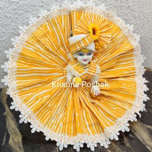 Summer Poshak For Laddu Gopalji-P9