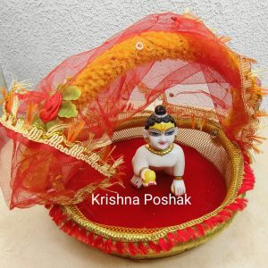 Carry Basket For Laddu Gopalji - 2