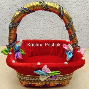 Carry Basket For Laddu Gopalji - 1