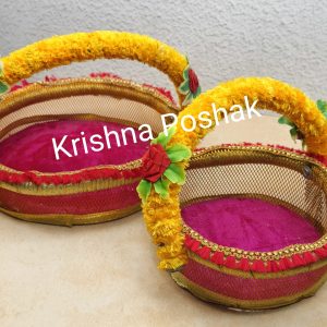 Carry Basket For Laddu Gopalji - 3