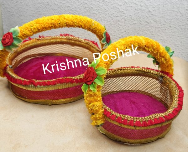 Carry Basket For Laddu Gopalji - 3