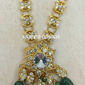 Beautiful Mala For Laddu Gopalji -J19