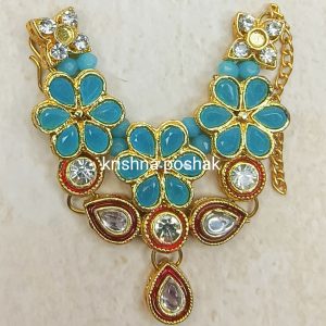 Jewellery