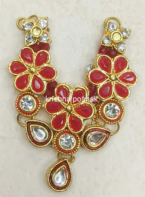 Beautiful Mala For Laddu Gopalji -J18
