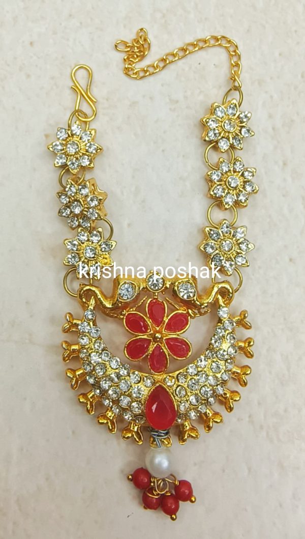 Beautiful Mala For Laddu Gopalji -J21