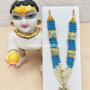 Beautiful Mala For Laddu Gopalji -J17