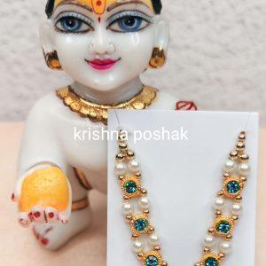 Beautiful Mala For Laddu Gopalji -J18