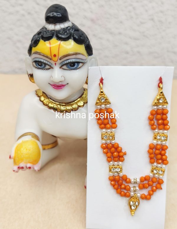 Beautiful Mala For Laddu Gopalji -J16 - Image 2