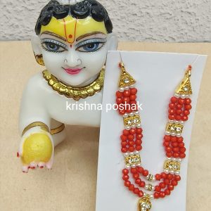 Beautiful Mala For Laddu Gopalji -J16