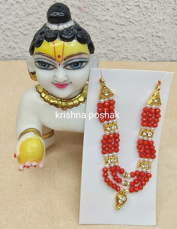 Beautiful Mala For Laddu Gopalji -J16