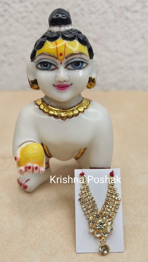 Beautiful Mala For Laddu Gopalji -J24 - Image 2