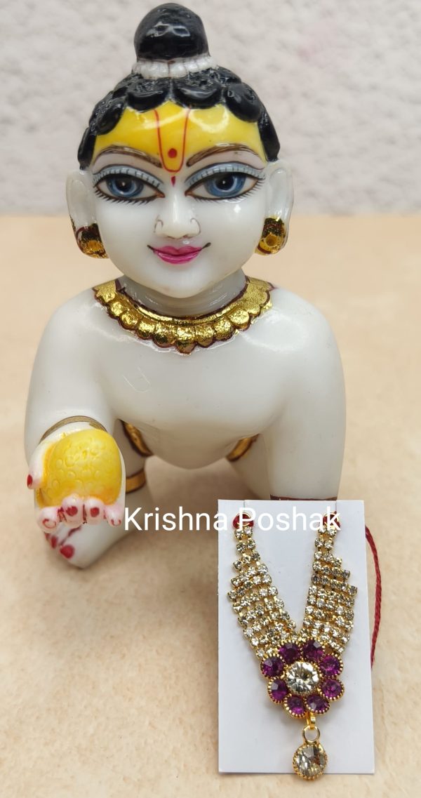 Beautiful Mala For Laddu Gopalji -J24 - Image 4