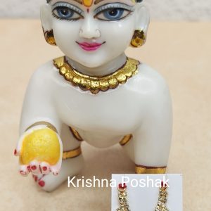 Beautiful Mala For Laddu Gopalji -J24
