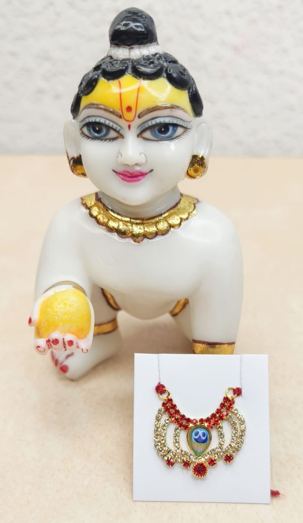 Beautiful Mala For Laddu Gopalji -J23