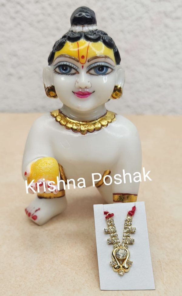 Beautiful Mala For Laddu Gopalji -J26 - Image 2