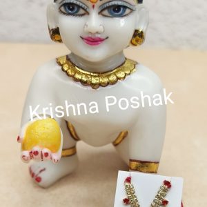 Beautiful Mala For Laddu Gopalji -J26