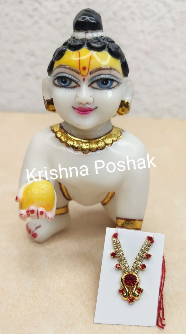 Beautiful Mala For Laddu Gopalji -J26