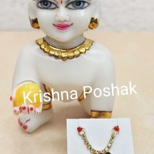 Beautiful Mala For Laddu Gopalji -J25