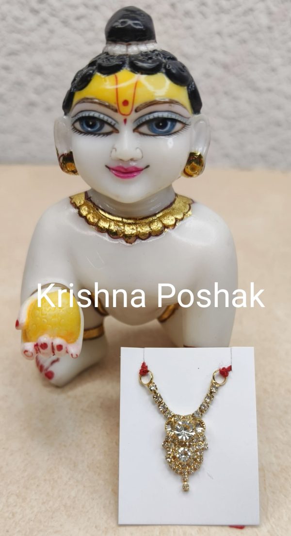 Beautiful Mala For Laddu Gopalji -J25 - Image 2