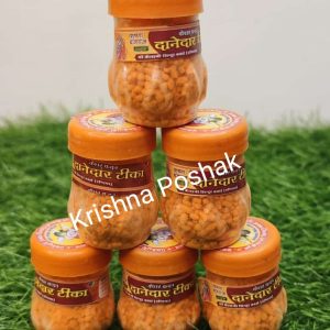 Danedar Kesar Chandan For Laddu Gopalji-T2