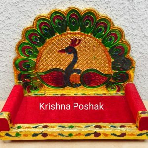 Beautiful Singhasan  for Shri Krishna – Premium Quality S-2