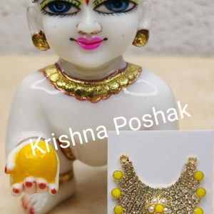 Fancy Mala For Laddu Gopalj-J31