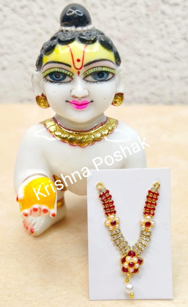 Fancy Mala For Laddu Gopalj-J29