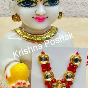 Fancy Mala For Laddu Gopalj-J34