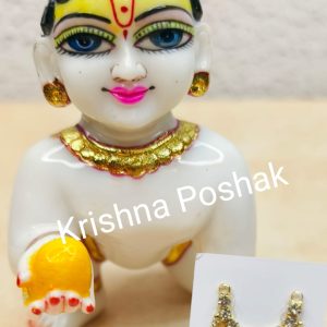 Fancy Mala For Laddu Gopalj-J35