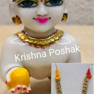 Fancy Mala For Laddu Gopalj-J35