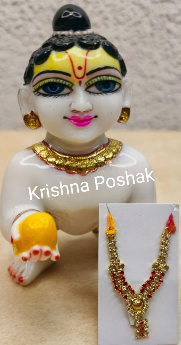 Fancy Mala For Laddu Gopalj-J35