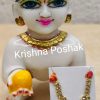 Fancy Mala For Laddu Gopalj-J35 - Image 2