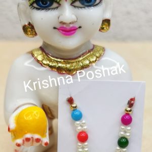 Fancy Mala For Laddu Gopalj-J28