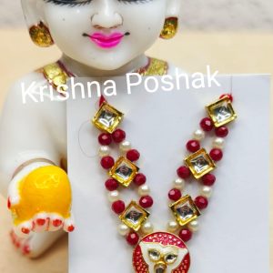 Fancy Mala For Laddu Gopalj-J27