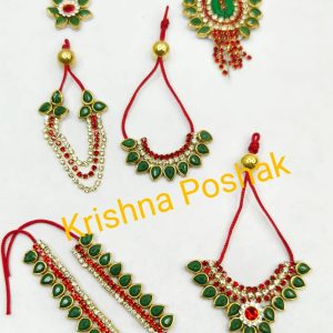 Fancy Mala For Laddu Gopalj-J37