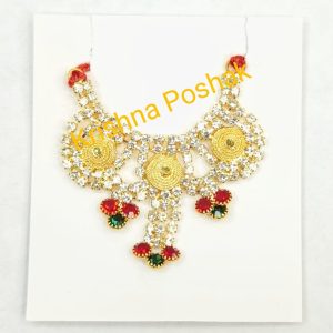 Fancy Mala For Laddu Gopalj-J41