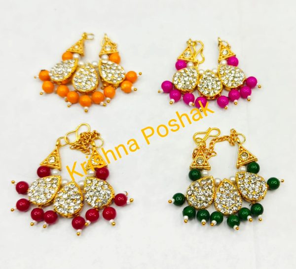 Fancy Mala For Laddu Gopalj-J50