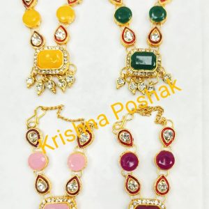Fancy Mala For Laddu Gopalj-J51