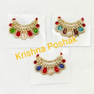 Fancy Mala For Laddu Gopalj-J43