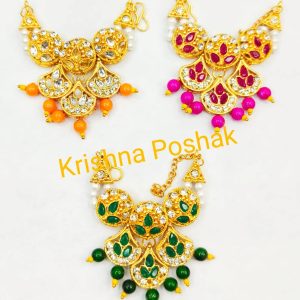 Fancy Mala For Laddu Gopalj-J47