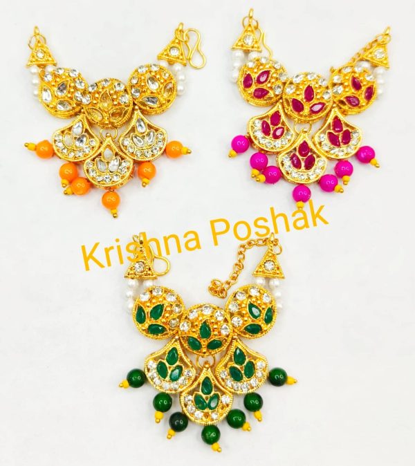 Fancy Mala For Laddu Gopalj-J47