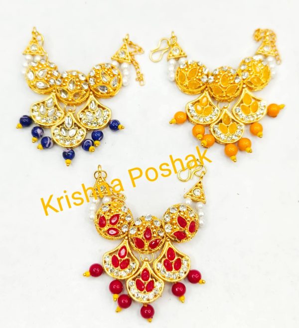Fancy Mala For Laddu Gopalj-J47 - Image 2