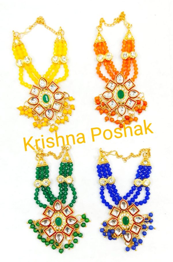Fancy Mala For Laddu Gopalj-J46