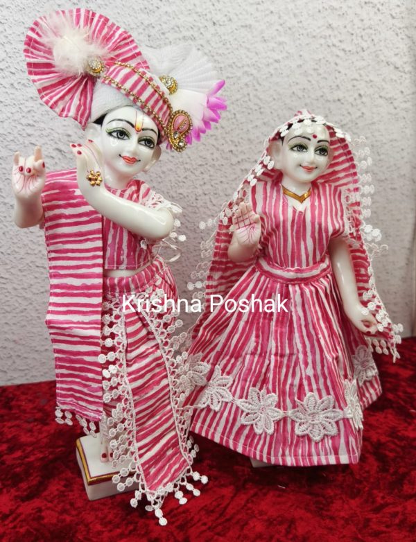 Radha Krishna Summer Collection Dress with Mukut - Premium Quality Dress set R1 - Image 5