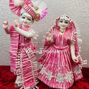 Radha Krishna Dresses