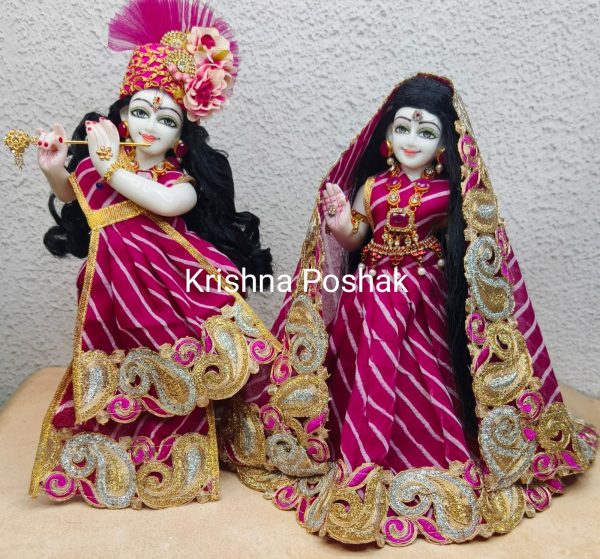 Radha Krishna Fancy Dress with Mukut - Premium Quality Dress set R5
