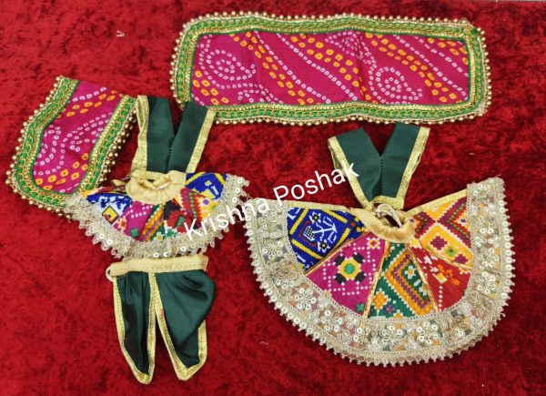 Radha Krishna Fancy Dress with Mukut - Premium Quality Dress set R4 - Image 2