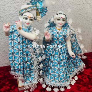 Radha Krishna Summer Collection Dress with Mukut - Premium Quality Dress set R2