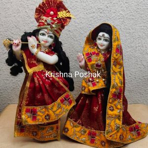 Radha Krishna Fancy Dress with Mukut - Premium Quality Dress set R7