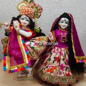 Radha Krishna Fancy Dress with Mukut - Premium Quality Dress set R8